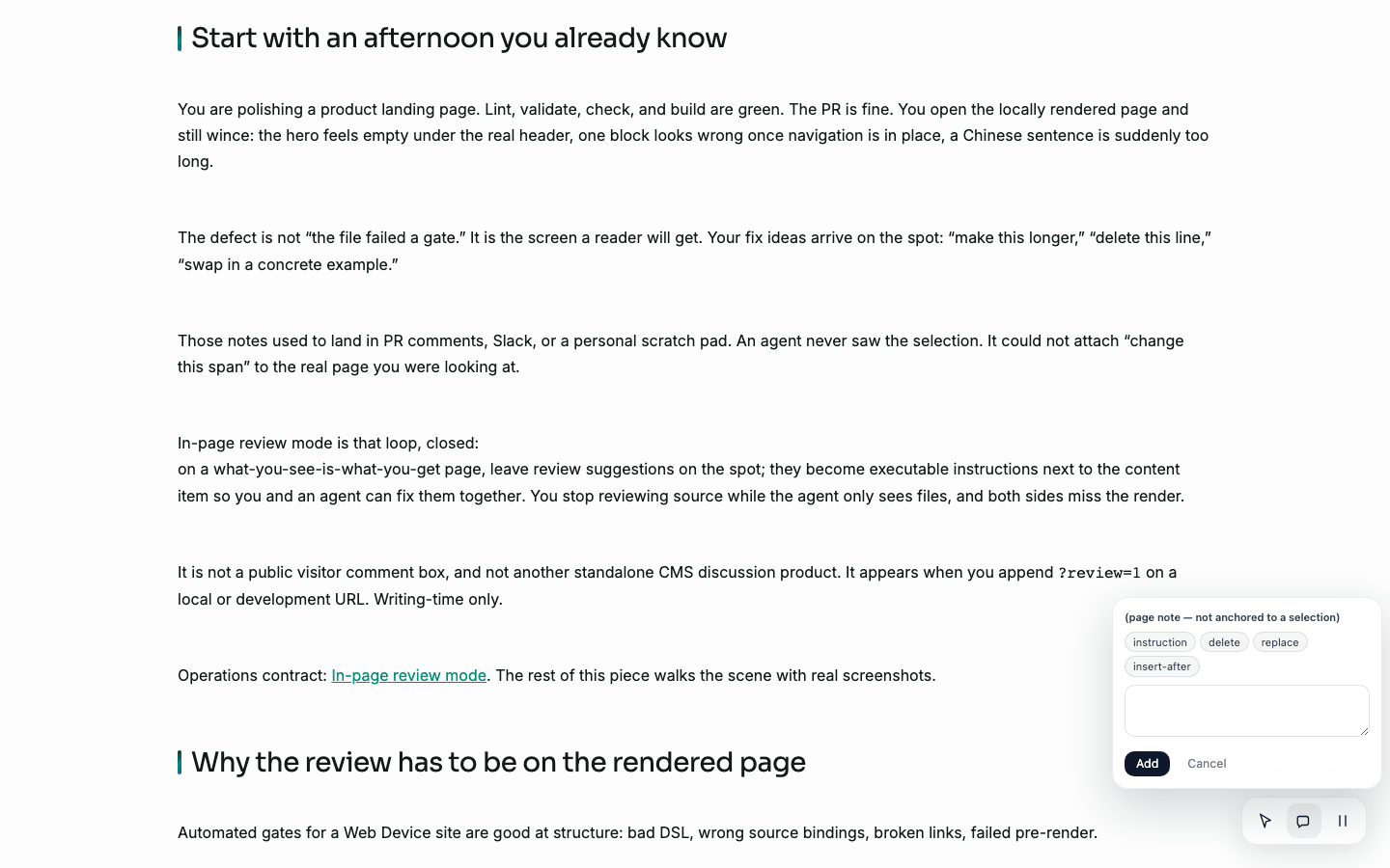 Page note composer open with preview page note not anchored to a selection; glass island still visible