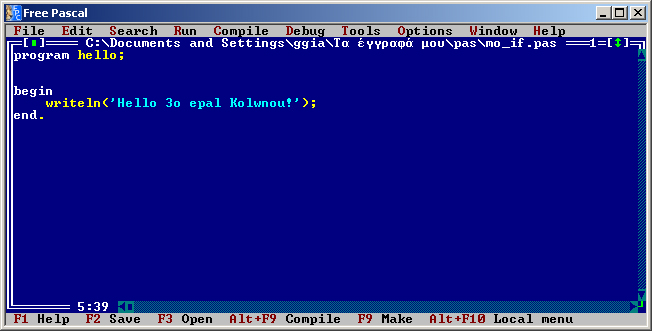 Free Pascal IDE